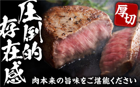熊本県産 黒毛和牛 × あか牛 ロース ステーキ 食べ比べ 約 300g×2枚【有限会社 九州食肉産業】[ZDQ086]