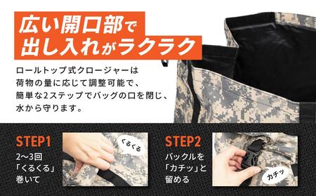 【デグナー】防水シートバッグ[NB-201]【ブラック】