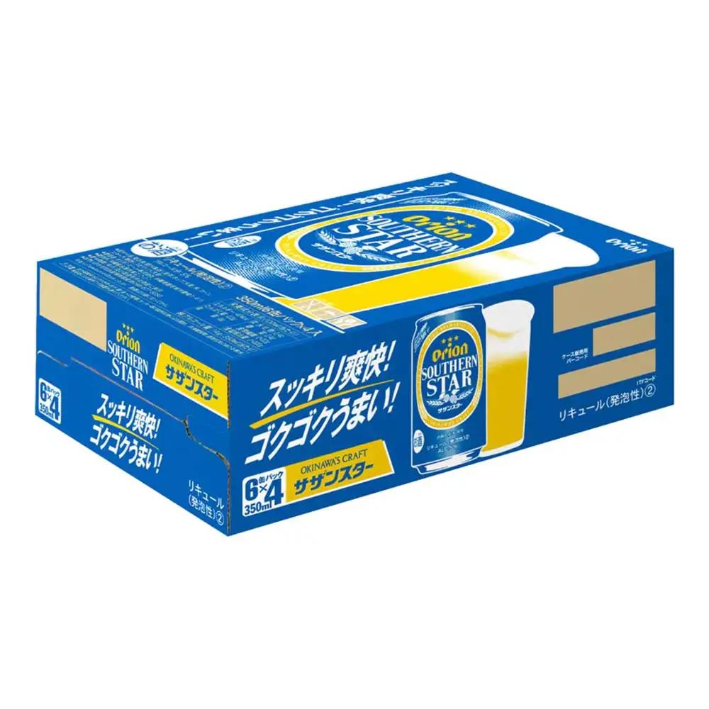 オリオンビール　オリオン サザンスター 超スッキリの青（350ml×24缶）