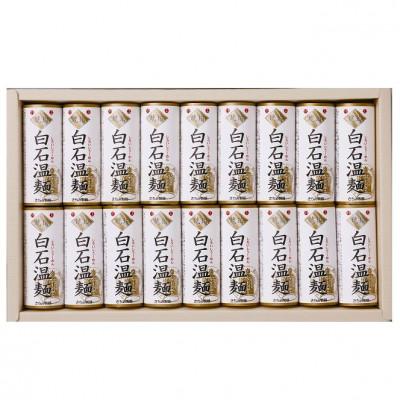 ふるさと納税 白石市 琥珀白石温麺(うーめん)　300g×6袋(18食入)　CU-18