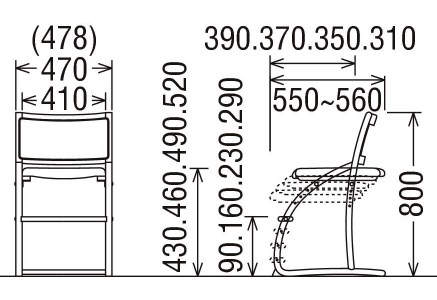 カリモク家具『学習デスクセット：ユーティリティプラスF』SS3955 QS3587 XT2401 [1156]