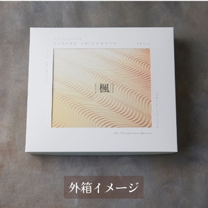 焼き菓子 リーフパイ 10枚入 洋菓子 洋菓子 贈答 焼き菓子 焼き菓子