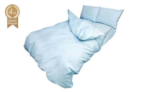４日市 Good Sleeps 　寝具４点セット（ダブル　掛け布団カバー、ボックスシーツ、ピロケース2枚）ブルー