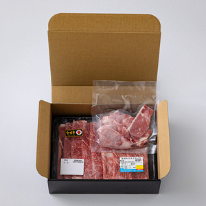宮崎牛モモスライス　４００ｇ　＆　黒毛和牛小間切れ　１００ｇ