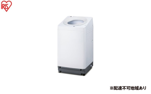 洗濯機 全自動電気洗濯機 10kg ITW-100A04-W ホワイト 10kg 10キロ 縦型 全自動 縦型洗濯機  アイリスオーヤマ入 全自動洗濯機 省エネ ガチ落ち 極渦洗浄 シンプル デザイン 新生活 二人暮らし OSH オッシュ