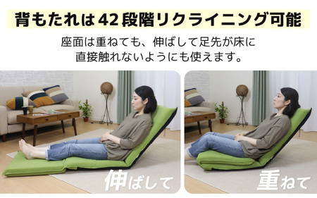 【オリーブグリーン】ポータブル３WAY座椅子CALM（カーム）/ 家具 チェアー リクライニング 1人掛け 一人用 座イス コンパクト 一人暮らし かわいい おしゃれ こたつ リクライニングチェアー 