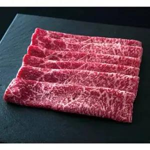 石垣牛ももすきしゃぶ＋石垣牛ハンバーグ （AG012）