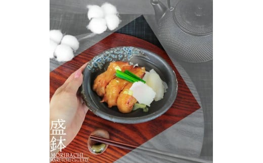 信楽焼 陶器製 たわみ小鉢 (黒雹)