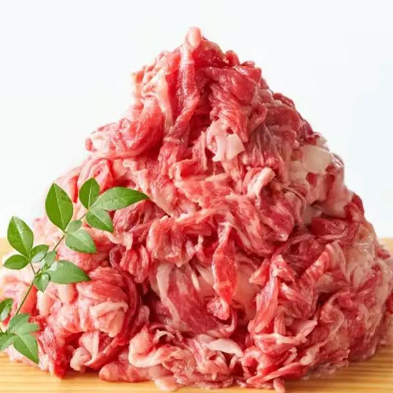 博多和牛A4ランク以上切り落とし　訳あり!　500g【牛肉 肉 牛 和牛 博多和牛 ブランド牛 切り落とし 訳あり 使いやすい 便利  A4 ランク冷凍 おすすめ 筑前町 ふるさと納税 送料無料 FL
