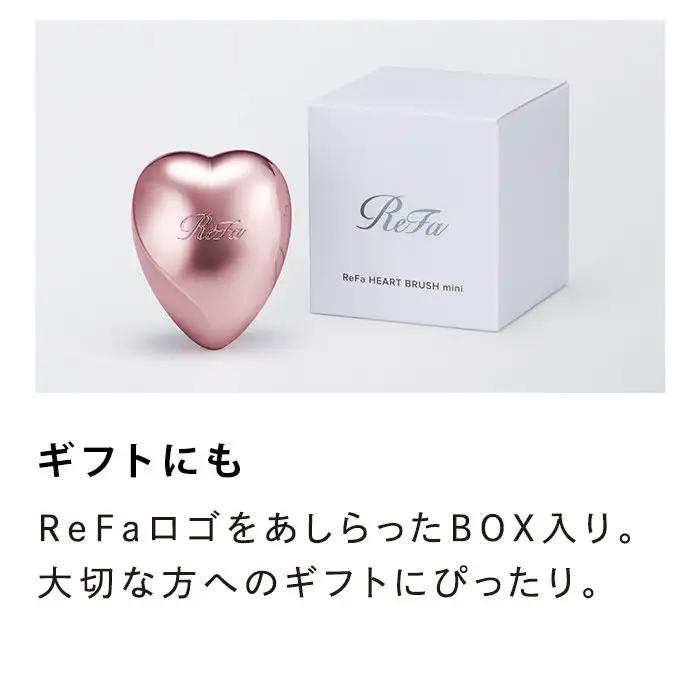 ReFa HEART BRUSH mini【ローズゴールド】美容 リファ ハートブラシ ヘアケア 人気 ブラシ