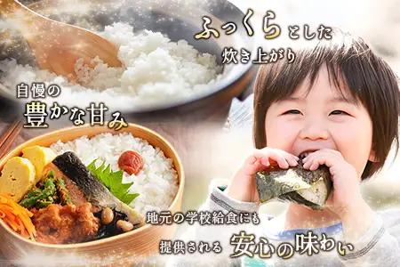 【事業者支援】 訳あり 無洗米 米 国産 令和7年産 夏の笑み 宮崎県産（3kg）