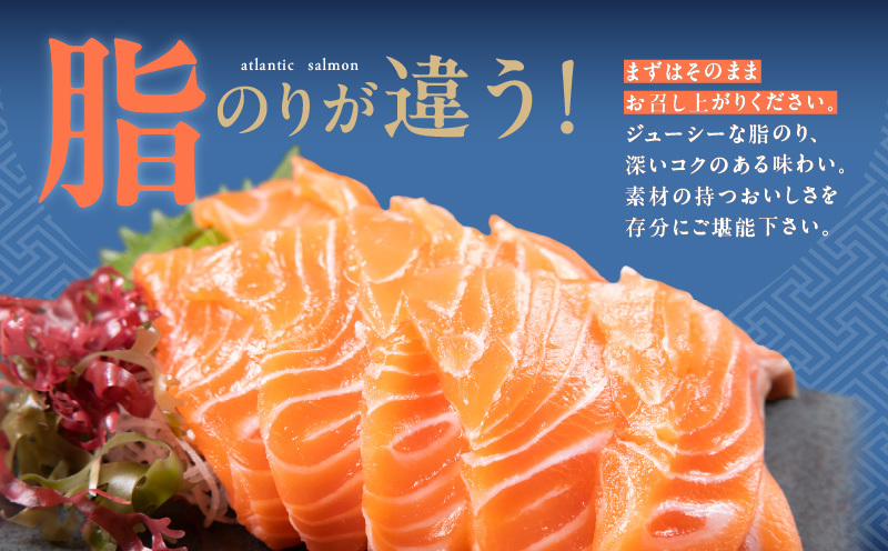 【年内発送】ズワイガニ足 1kg 3-4Lサイズ 蟹酢付 昆布塩加工 ＆ アトランティックサーモン 200g 海鮮食べ比べセット【北国からの贈り物】 020C398y_イメージ5