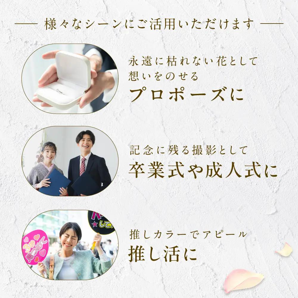 グリッターローズ21本【ブルー × ホワイト】 | ギフト 造花 プレゼント 誕生日 記念日 ラメ きらめき 上品 長持ち 水不要 花粉なし 北海道 石狩市 