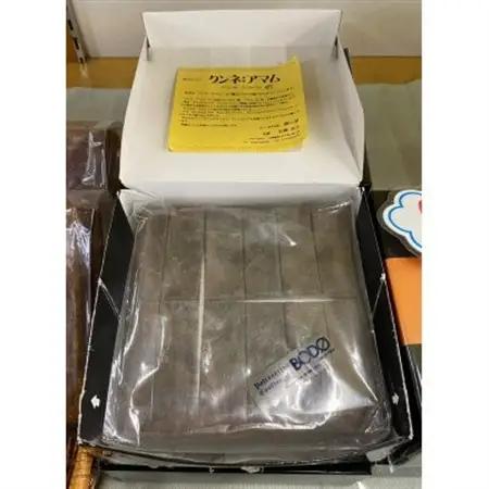 黒米カステラ　クンネアマム　400g×4箱セット【1392653】