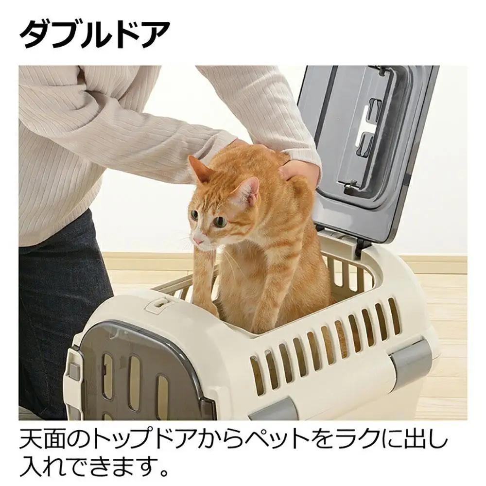 キャンピングキャリーファイン ダブルドア Ｍ【ブルー】 犬 猫 ペット