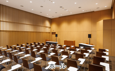 F24-060 ２０２５開館鳥取県立美術館事業10万円コース