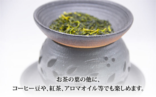 【花泉窯】有田焼 茶香炉（唐草模様）白 [UAU001] 陶器 焼き物 やきもの 雑貨 インテリア
