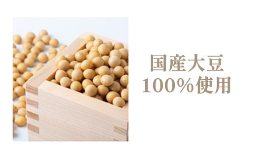 【麹屋もとみや】麹屋シュー（5個入り）／ シュークリーム お菓子 デザート スイーツ