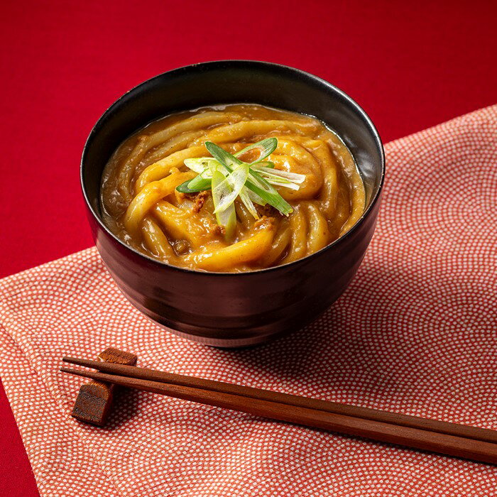 【ふるさと納税】【レンチンできる！】カレーうどんセット（200g×11個）.A1549
