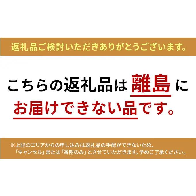 コンボ ピュア ドッグ ダイエット 540g ｘ12(ケース単位) ドッグフード