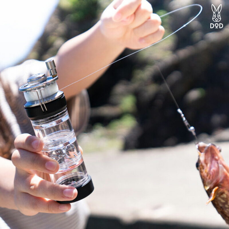 【ふるさと納税】【DOD】 釣りボトル（ FG1-077-BK ）【 DOD 釣り 釣りボトル オールインワン 釣具セット 針 サルカン リール 使い勝手 扱い簡単 フィッシング アウトドア 送料無料 】