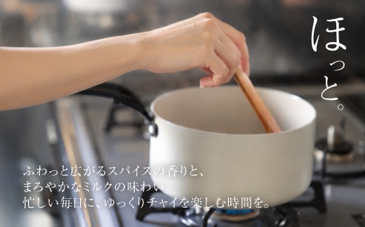 スパイスチャイ 6回分×2袋 アッサムCTC 紅茶 チャイ ホールスパイス 6種 シナモン カルダモン ジンジャー スターアニス ブラックペッパー クローブ ミルクティー おうちカフェ プレゼント ギ