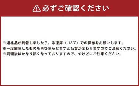【松屋フーズ】親子丼 135g×20個 鶏肉 鶏 肉 卵 たまご タマゴ 玉子 親子 丼 丼ぶり 冷凍 ご飯 ごはん おかず 夜食 非常食 備蓄 夕食 食事 135g 20個