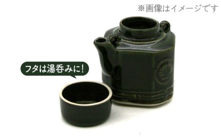 【美濃焼】高田焼 汽車 土瓶 セット (織部色)【まる忠】 土瓶急須 土瓶 小 急須 きゅうす 高田焼 土瓶蒸し レトロ ティーポット [TCN004]