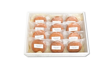 昔ながらの マドレーヌ 12個入 | お菓子 おかし 洋菓子 焼菓子 焼き菓子 おやつ デザート 《虎屋sweets》