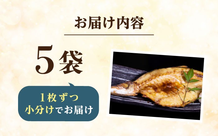 人気 海鮮 魚介 干物 ごはんのお供 朝食 昼食 夕食 夜食 セット 食べ比べ 