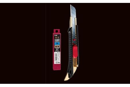 H10-146 ◇貝印 プロ用カッター 本体＋替刃(鋭角)セット【大】(L-001＋VL-20)