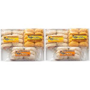 【2ヵ月毎定期便】飛騨牛コロッケ＆メンチかつ　48個　全6回【配送不可地域：離島】【4075868】