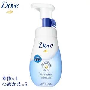ダヴ Dove ビューティモイスチャー クリーミー泡洗顔料（本体×1+つめかえ×5）｜洗顔料
