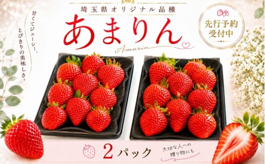 ※画像はイメージです。