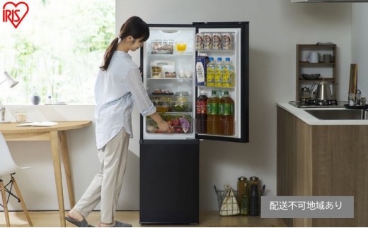 
            冷凍冷蔵庫 170L IRSD-17A-BH ナチュラルブラック 冷蔵庫 2ドア アイリスオーヤマ 直冷式 スリム 冷蔵 冷凍庫 薄型 右開き 新生活 一人暮らし
          