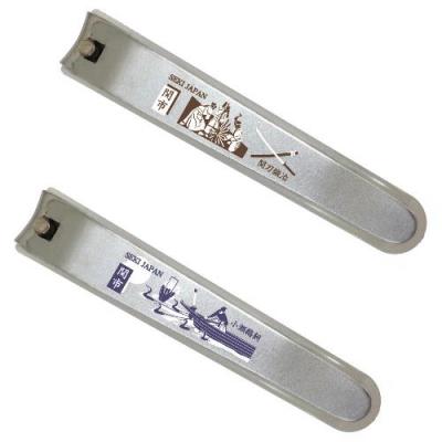 ふるさと納税 関市 和の爪切り 小瀬鵜飼と関刀鍛冶 2PCセット