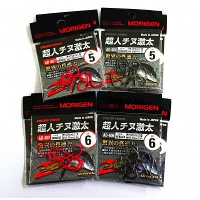 ふるさと納税 加東市 もりげん(MORIGEN)　釣針　超人チヌ激太　8枚セット(5号/各色2枚・6号/各色2枚)