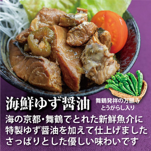 京都舞鶴 おまかせ 缶詰め セット 75g × 36缶 36種類 CAN BRICK ゆず醤油 カレーア スパイス アヒージョ 万願寺とうがらし 入り 長期保存 缶詰 備蓄 缶詰 災害 缶詰 キャンプ