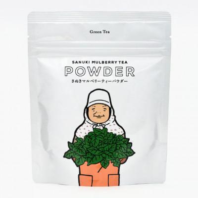 ふるさと納税 さぬき市 さぬきマルベリーパウダー　粉末桑茶3種 |  | 01