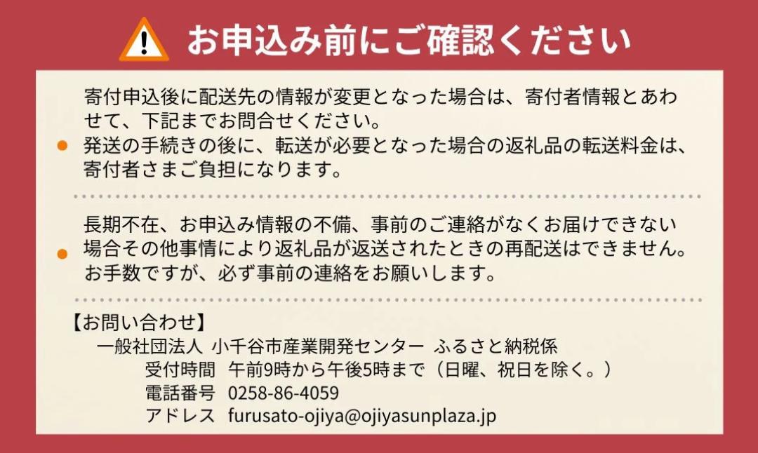 しょうゆ 味むらさき1,000ml×4本 醤油 だいず 山崎醸造 【0002-0372-01】