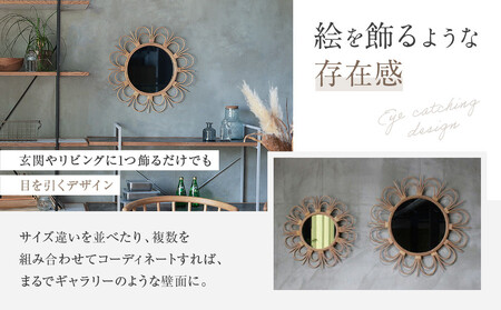 【a.depeche】ロッタ ラタン ミラー フルール S(壁掛けミラー,インテリアミラー) ［ 京都 インテリア ブランド 欧風スタイル おしゃれ 壁掛け 鏡 ラタン 人気 おすすめ インテリア 家