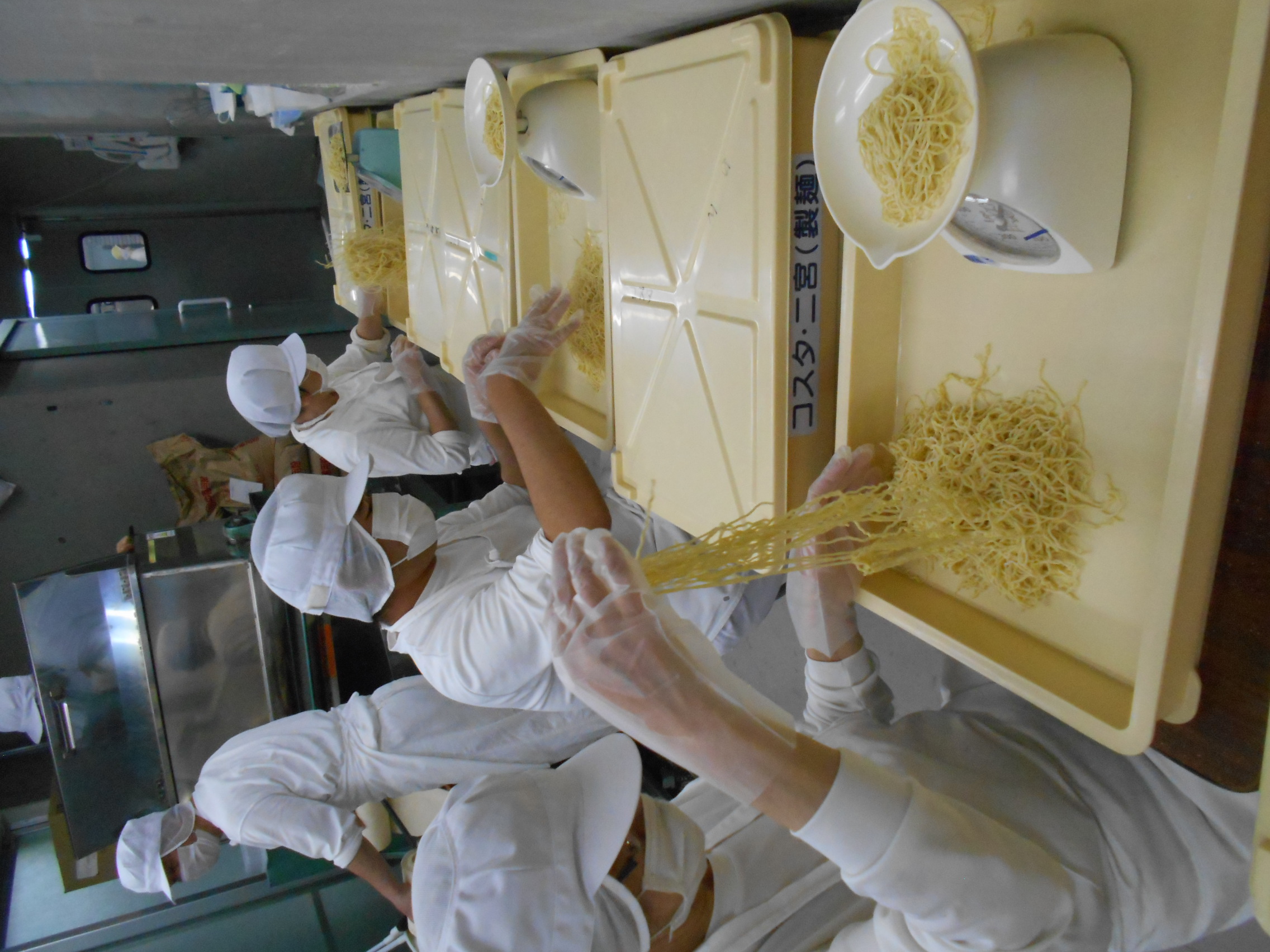 生中華麺　スープ付き No.095