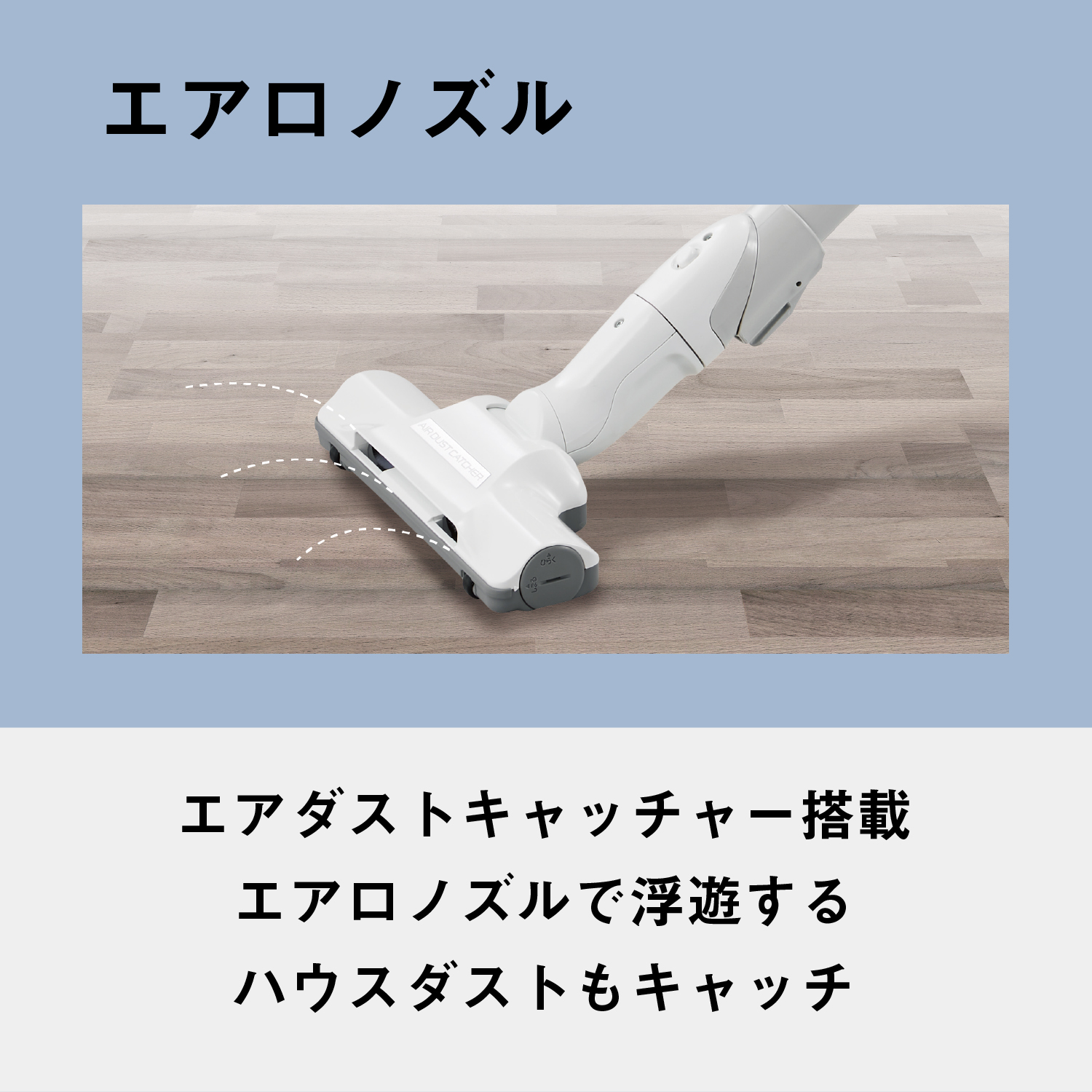 紙パック式キャニスター掃除機 MC-PJ24A-A AF-E06 パナソニック