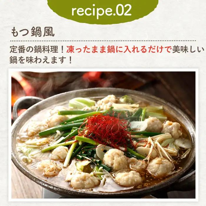 佐賀県産 みつせ鶏 ふわふわだんご 4袋 総菜 お惣菜 お手軽惣[FAE037]