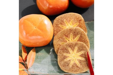 【希少】紀の川柿(種無し)約3.5～4kg・秀品 ※2024年10月中旬～11月中旬頃に順次発送予定