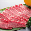 【ふるさと納税】佐賀牛カルビ焼肉用　800g（400g×2セット）（CF009）