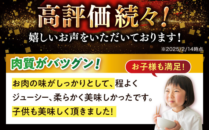 【訳あり】最高級品質の和牛肉！しまね和牛コロコロサイコロステーキ(サーロイン･肩ロース・リブロース) 200g×4P 訳あり 小分け 冷凍 ステーキ ブランド牛 人気 おすすめ 島根県松江市/有限会社
