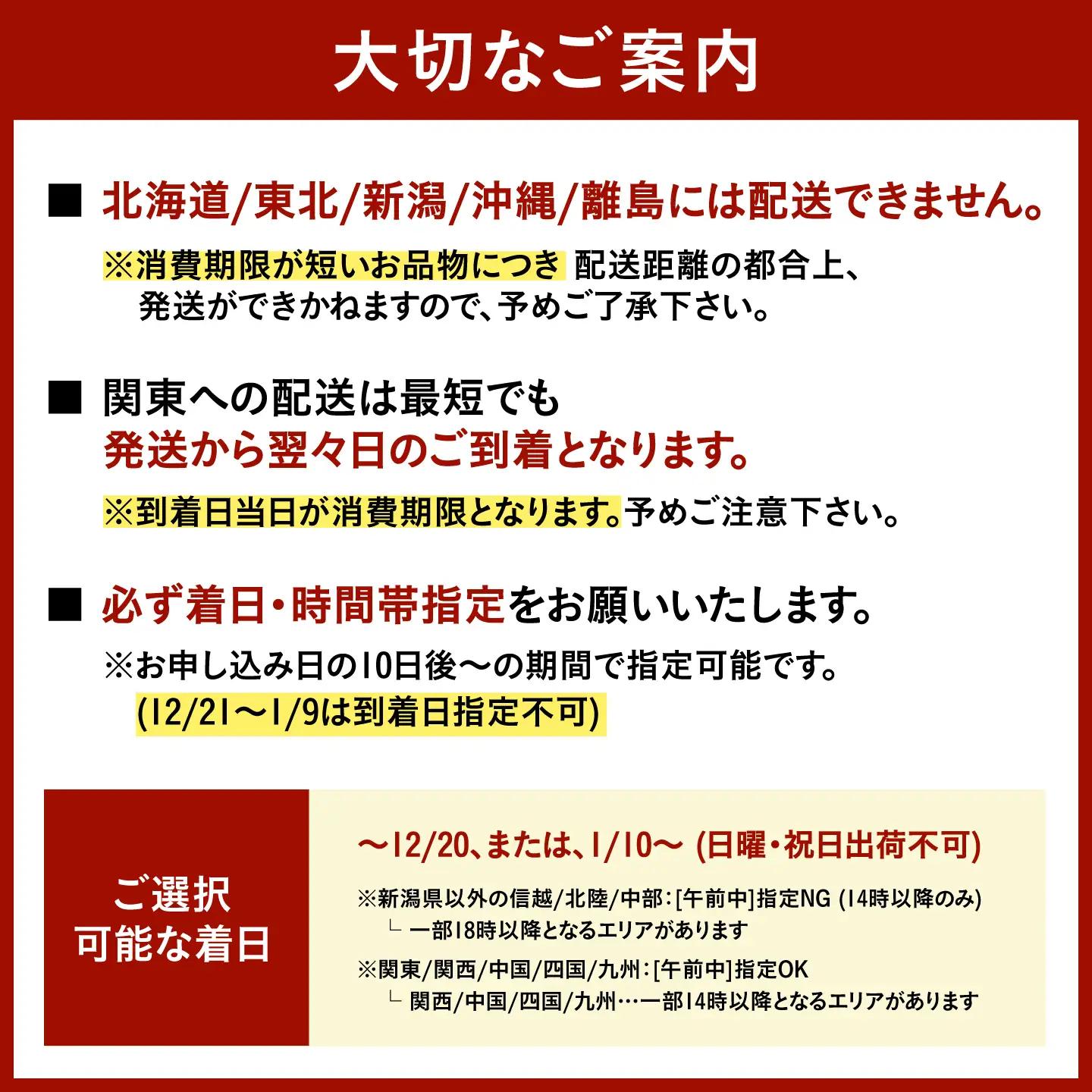 とらふぐ1人前5皿 BTAP024ふぐ