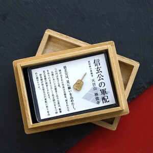 【ふるなび限定】純金置物 24金イエローゴールド j17-124 FN-Limited-SP