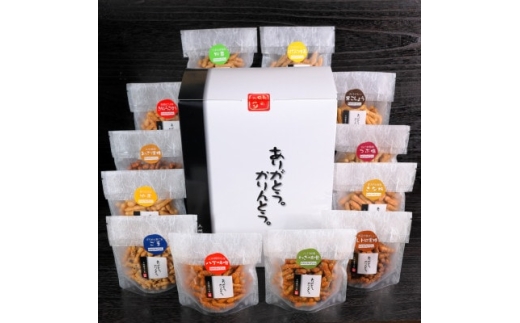 和菓子 かりんとう 12種箱ギフト [中田屋 愛知県 岡崎市 ok23bzw480000] お菓子 おかし 和菓子 おやつ かりん糖 カリントウ 小分け 個包装 箱 プレゼント ふるさと納税